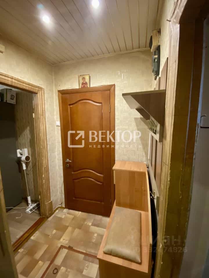 Россия, Кострома, посёлок Октябрьский, Глазковский проезд, 5, фото 19
