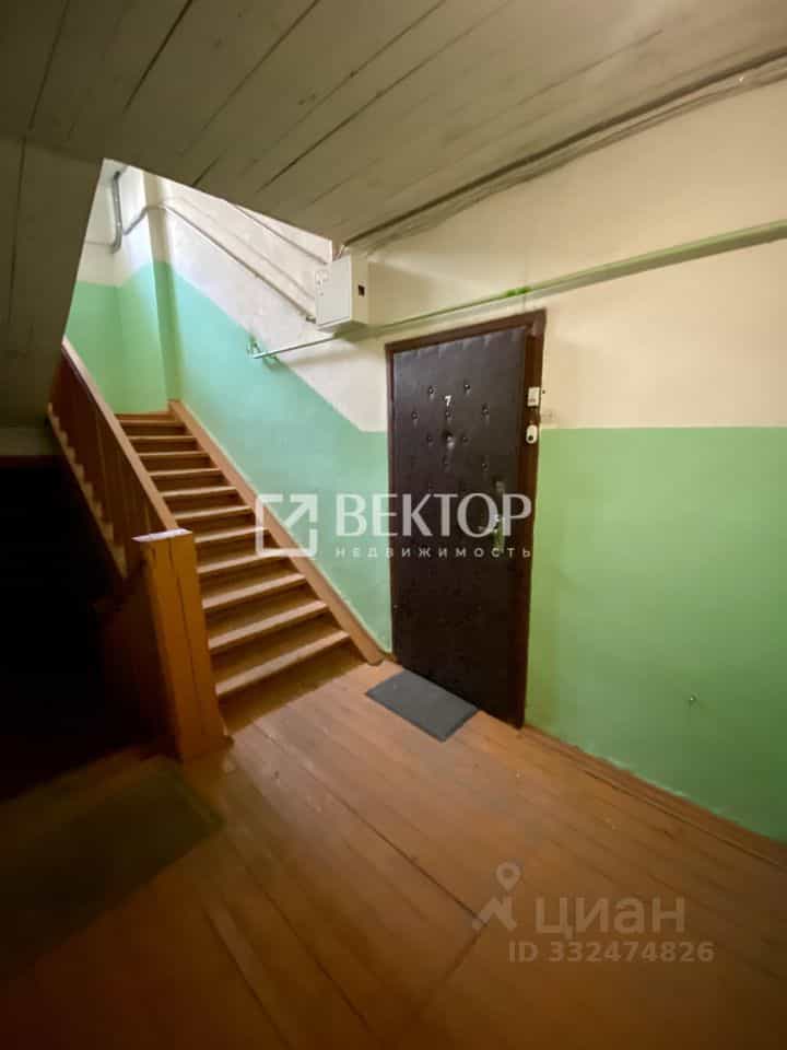 Россия, Кострома, посёлок Октябрьский, Глазковский проезд, 5, фото 21