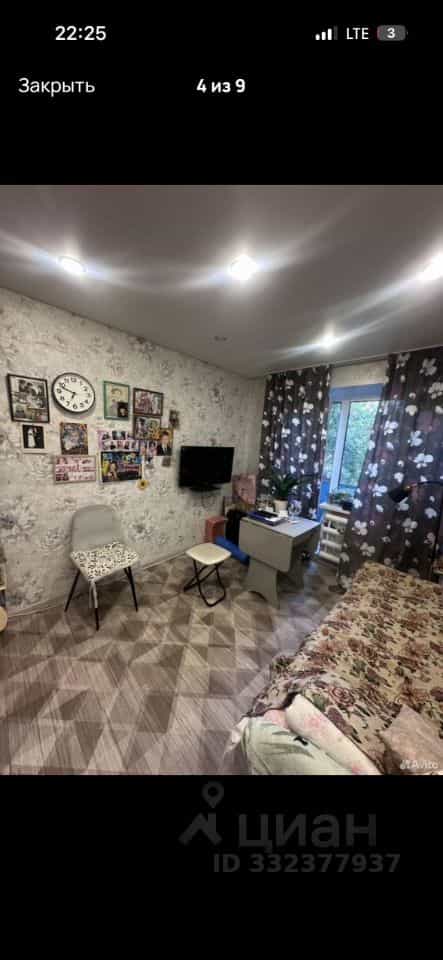 Россия, Саратовская область, Энгельс, улица Ленина, 19, фото 5