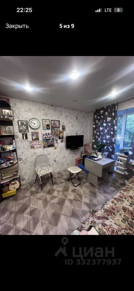 Россия, Саратовская область, Энгельс, улица Ленина, 19, фото 7