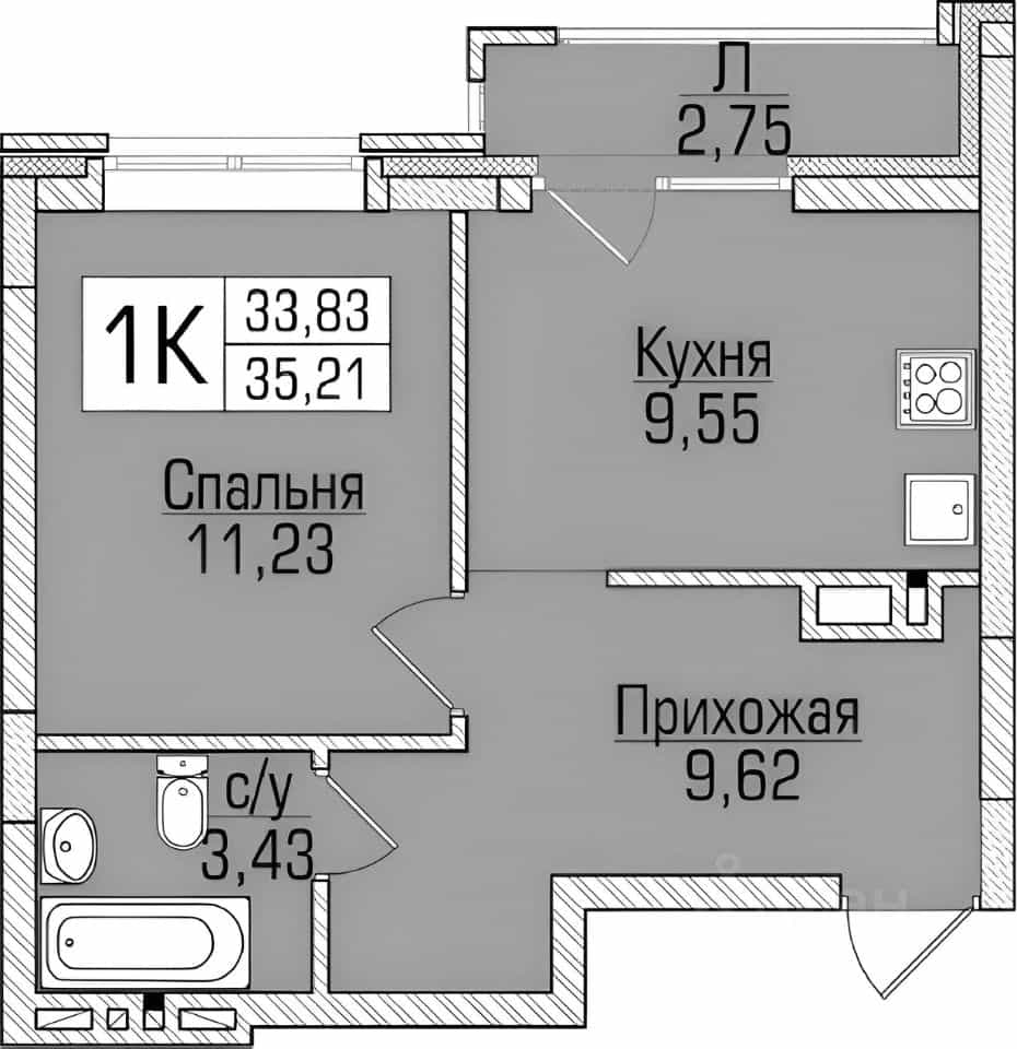 Россия, Новосибирск, улица Василия Клевцова, 1, фото 2