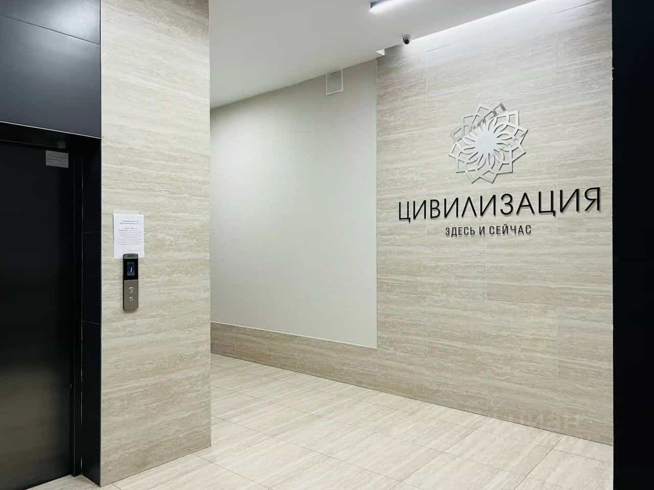 Россия, Новосибирск, улица Василия Клевцова, 1, фото 20