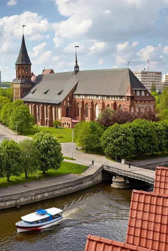 Россия, Калининград, улица Маршала Борзова, 66, фото 32