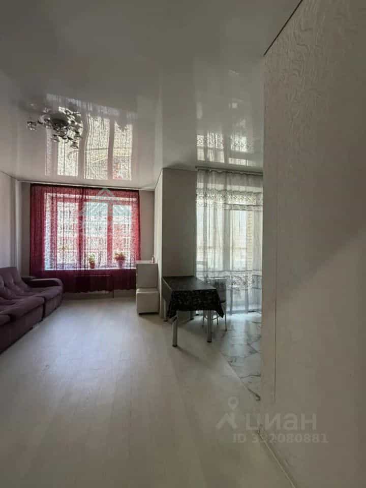 Россия, Республика Хакасия, Абакан, Трудовая улица, 84, фото 2