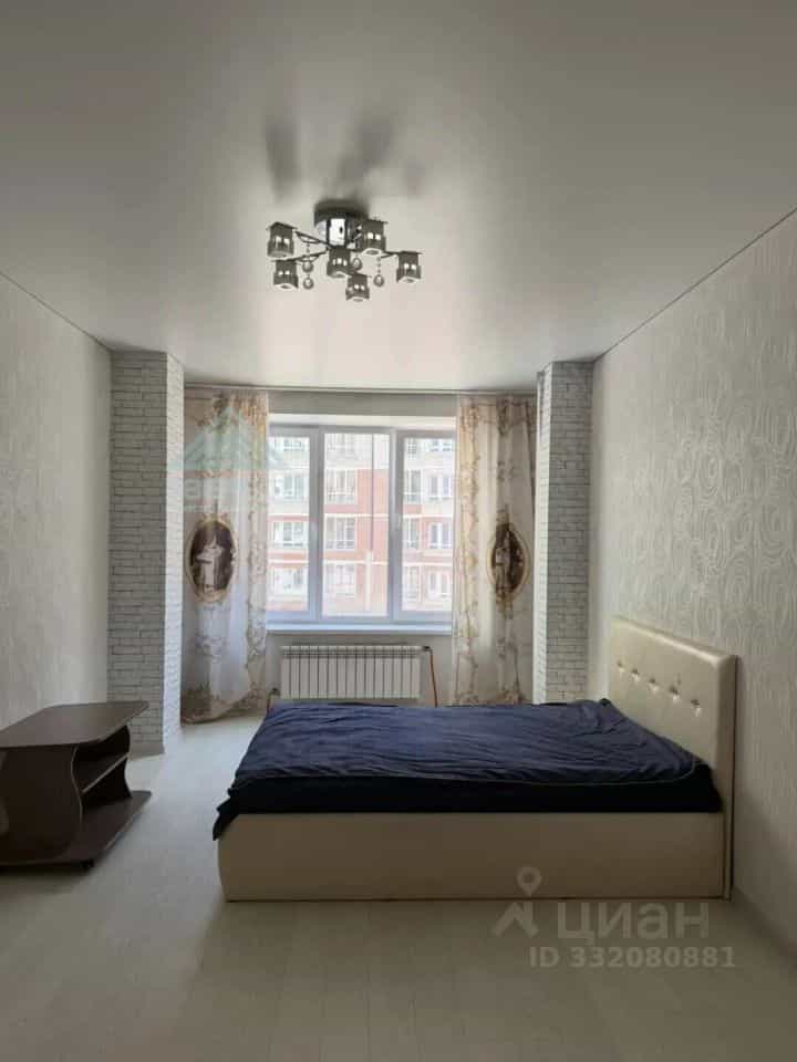 Россия, Республика Хакасия, Абакан, Трудовая улица, 84, фото 5