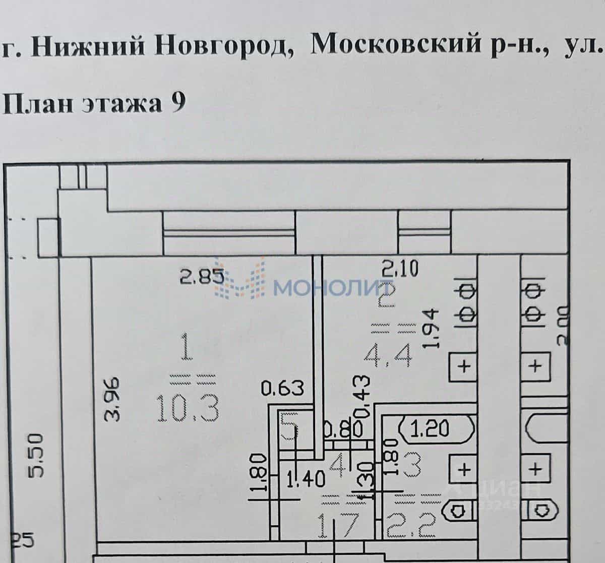 Россия, Нижний Новгород, улица Шаляпина, 18, фото 29