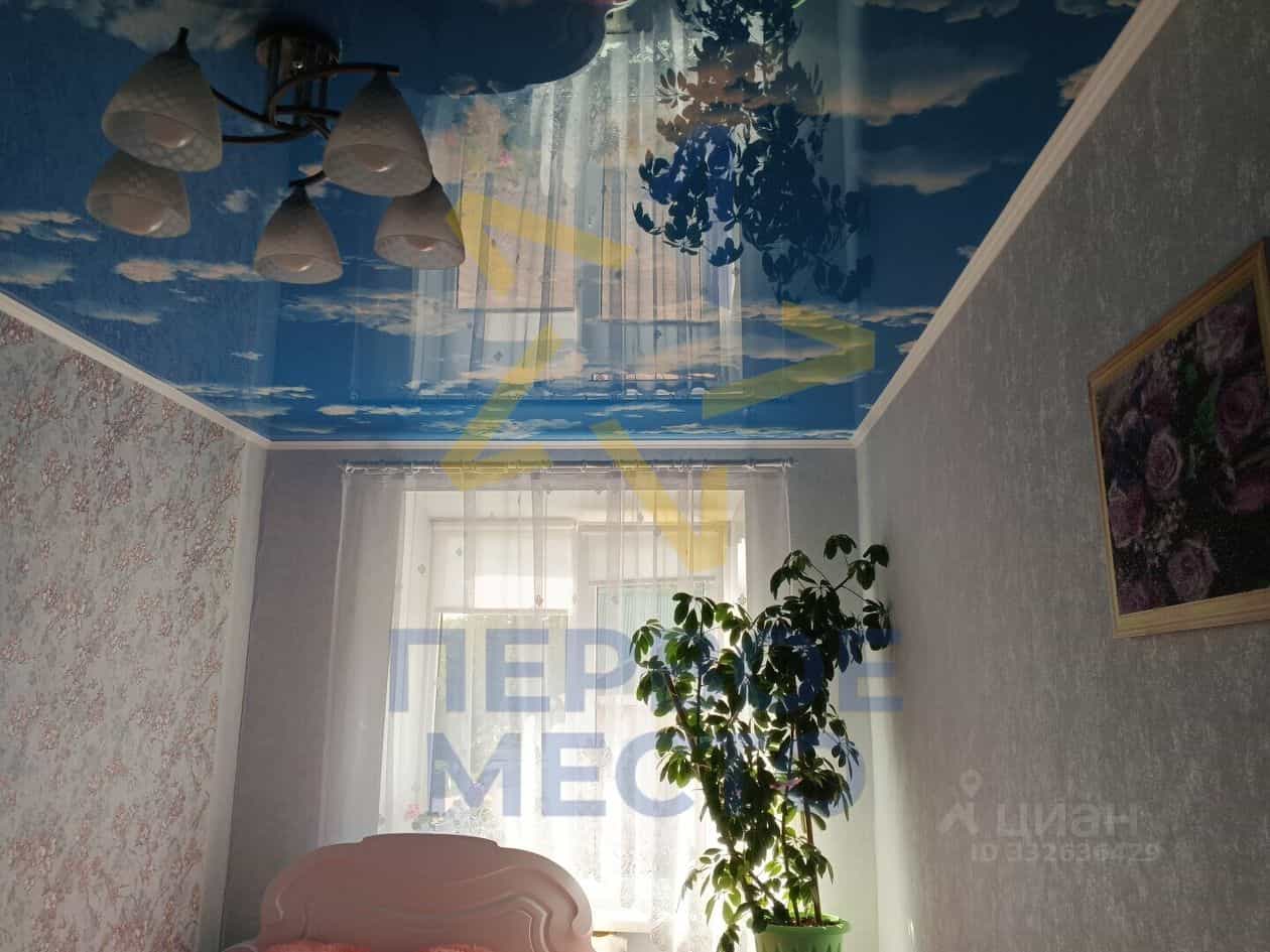Россия, Республика Башкортостан, Благовещенск, улица Кирова, 7, фото 5