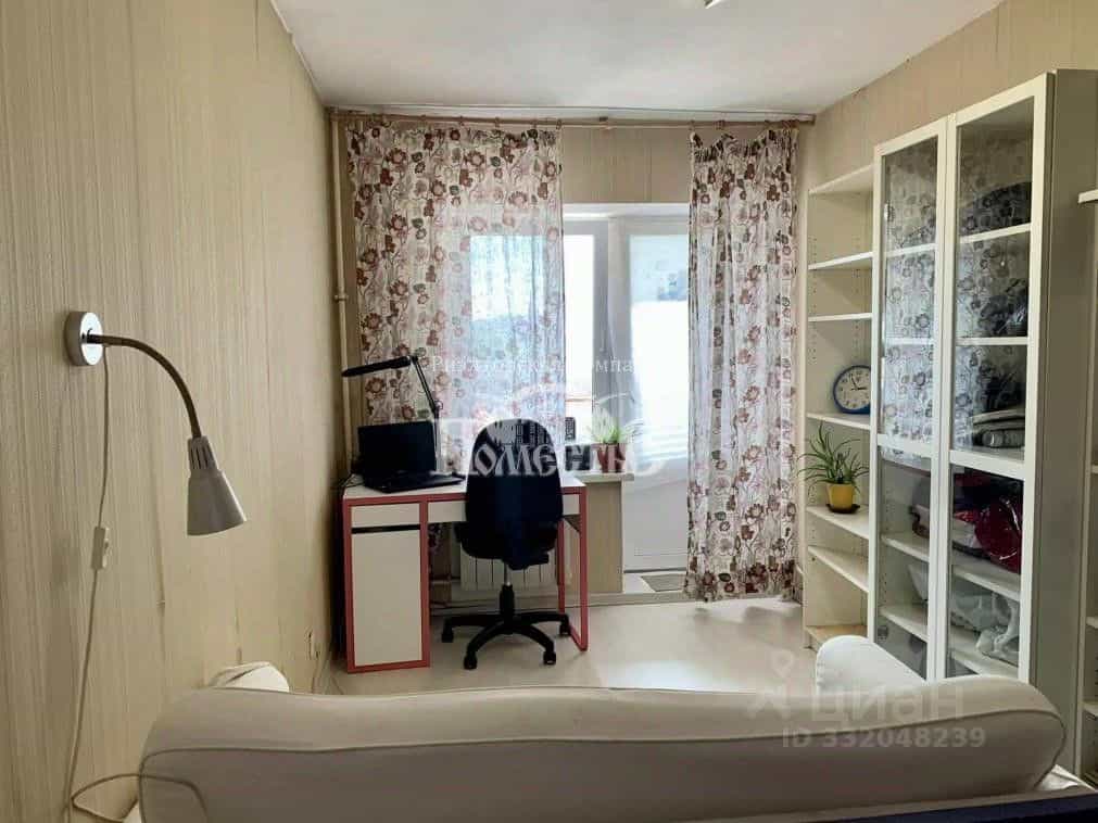 Россия, Иркутск, бульвар Рябикова, 36/4, фото 3
