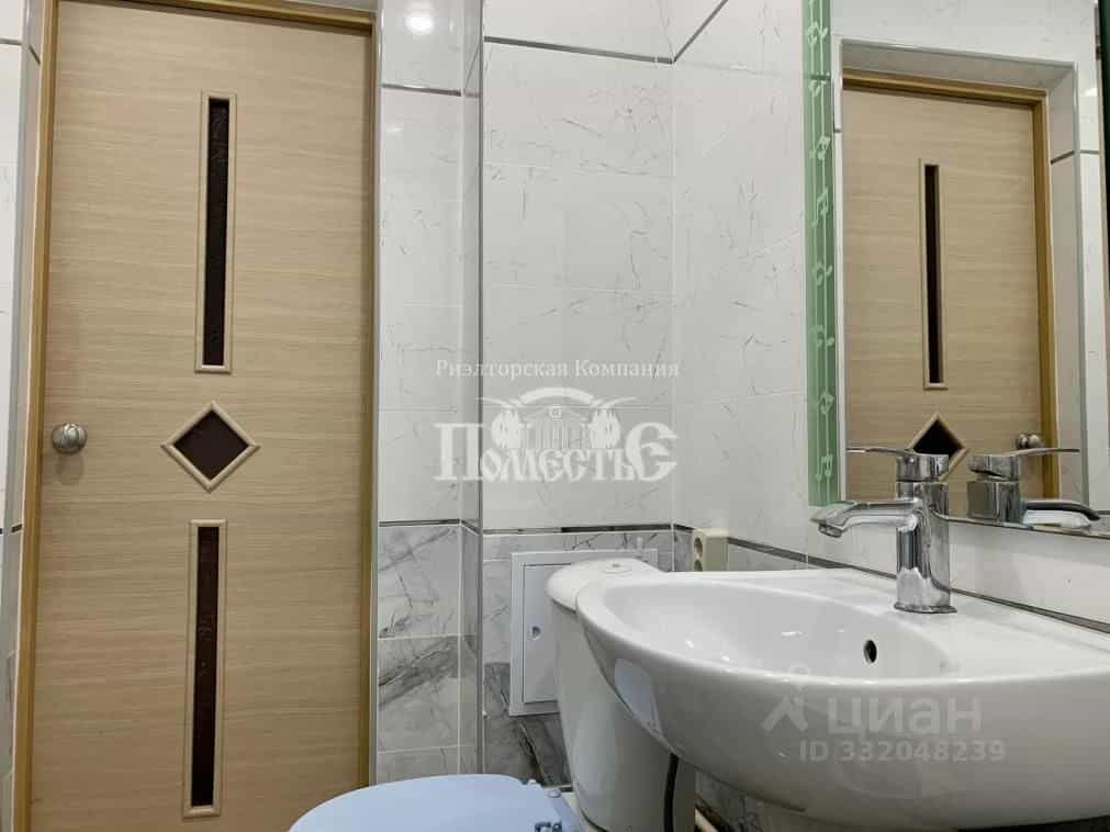 Россия, Иркутск, бульвар Рябикова, 36/4, фото 13