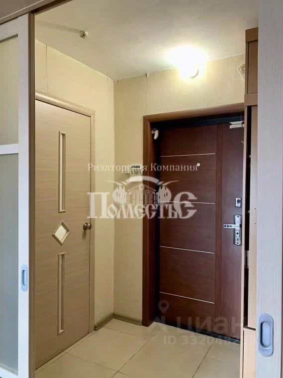 Россия, Иркутск, бульвар Рябикова, 36/4, фото 17