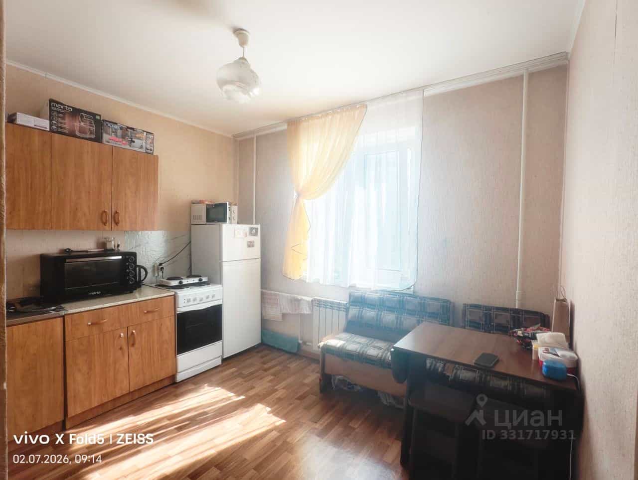 Россия, Курск, проспект Вячеслава Клыкова, 79, фото 4