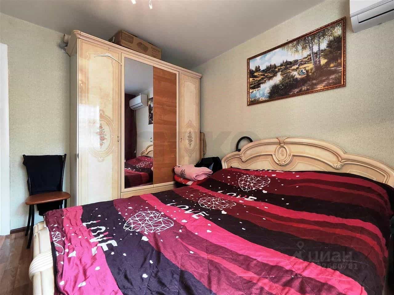 Россия, Краснодар, улица имени Валерия Гассия, 18, фото 4