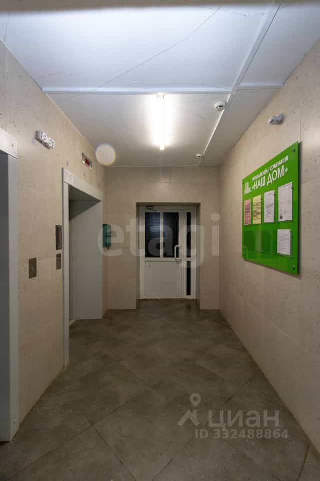 Россия, Красноярск, микрорайон Николаевка, Дачная улица, 35, фото 28