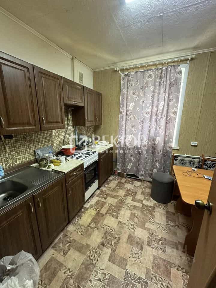 Россия, Кострома, улица Димитрова, 14А