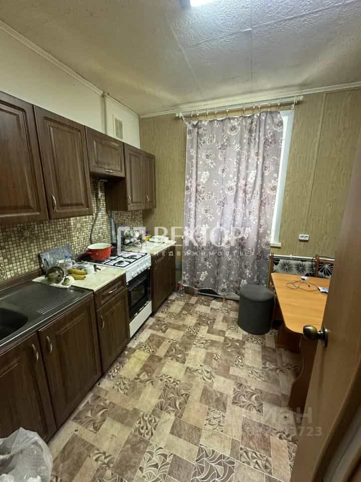 Россия, Кострома, улица Димитрова, 14А, фото 2