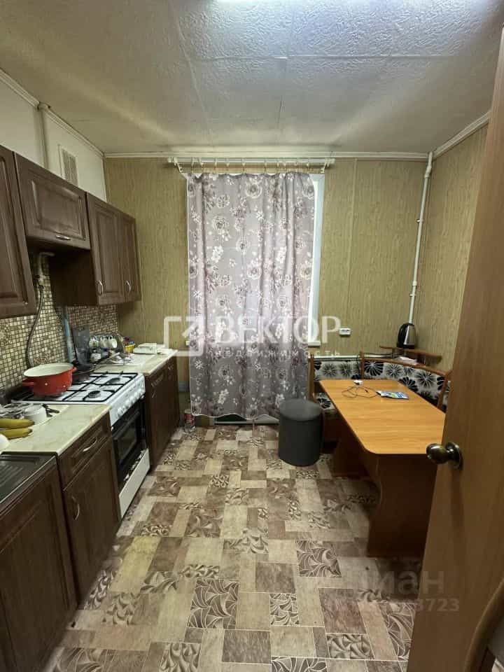 Россия, Кострома, улица Димитрова, 14А, фото 3