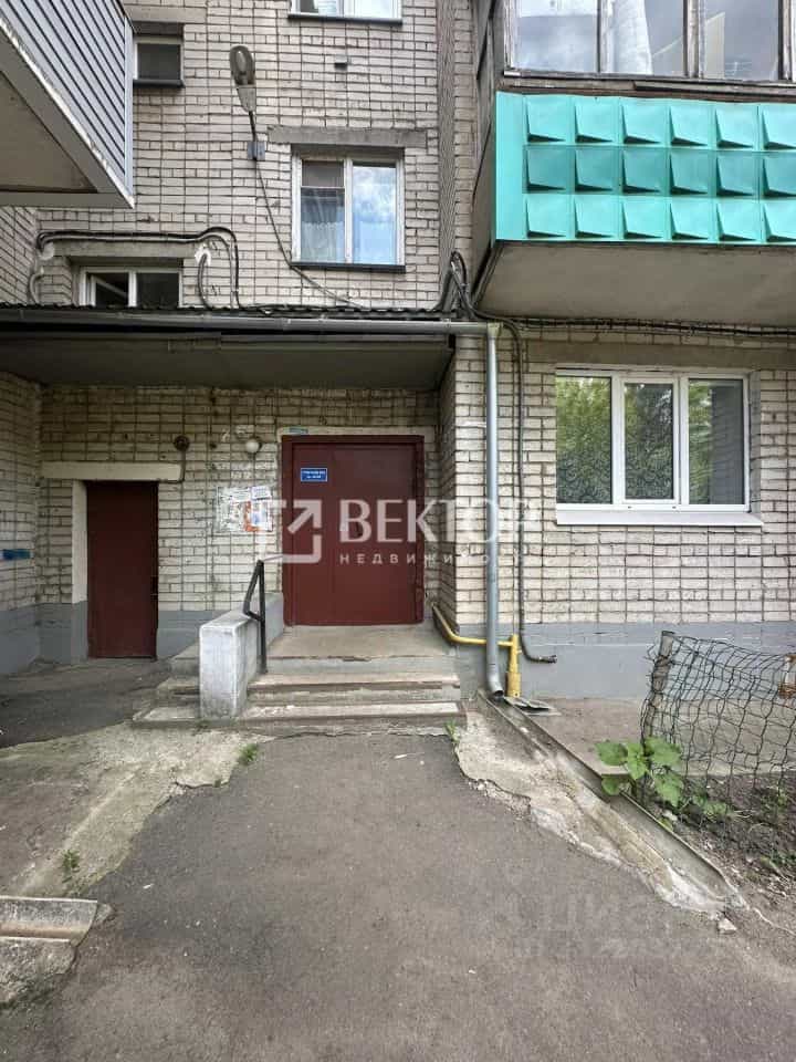 Россия, Кострома, улица Димитрова, 14А, фото 4