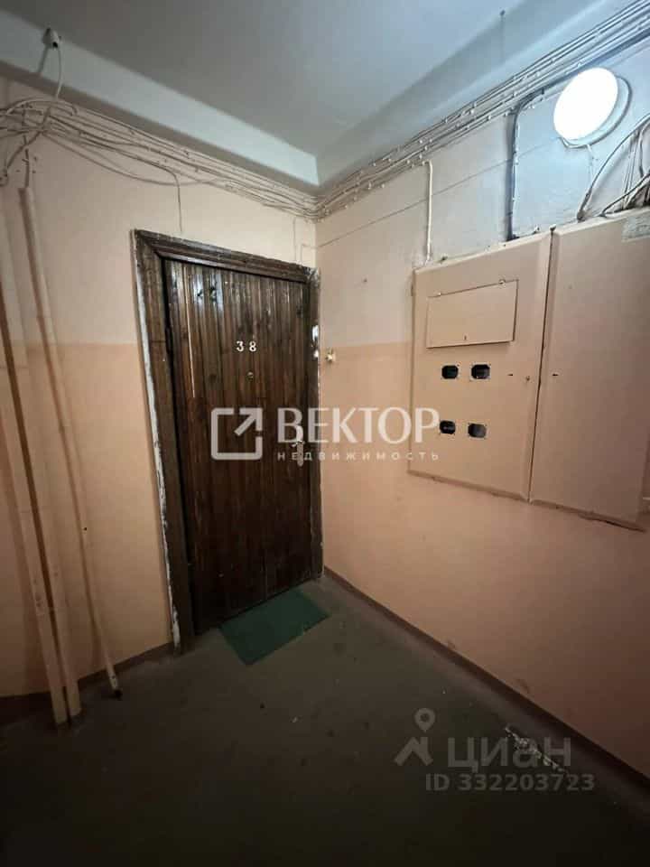 Россия, Кострома, улица Димитрова, 14А, фото 5
