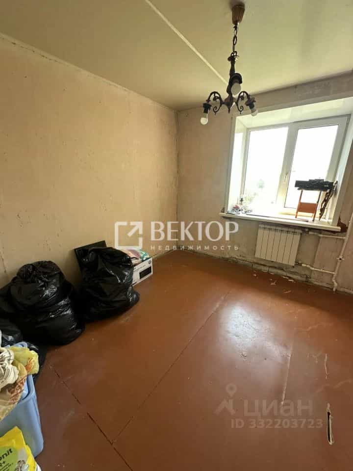 Россия, Кострома, улица Димитрова, 14А, фото 12