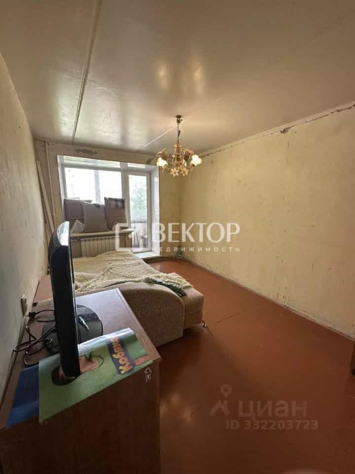 Россия, Кострома, улица Димитрова, 14А, фото 15
