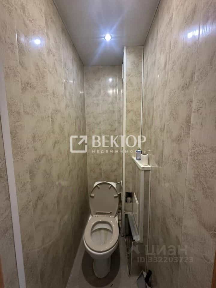 Россия, Кострома, улица Димитрова, 14А, фото 16