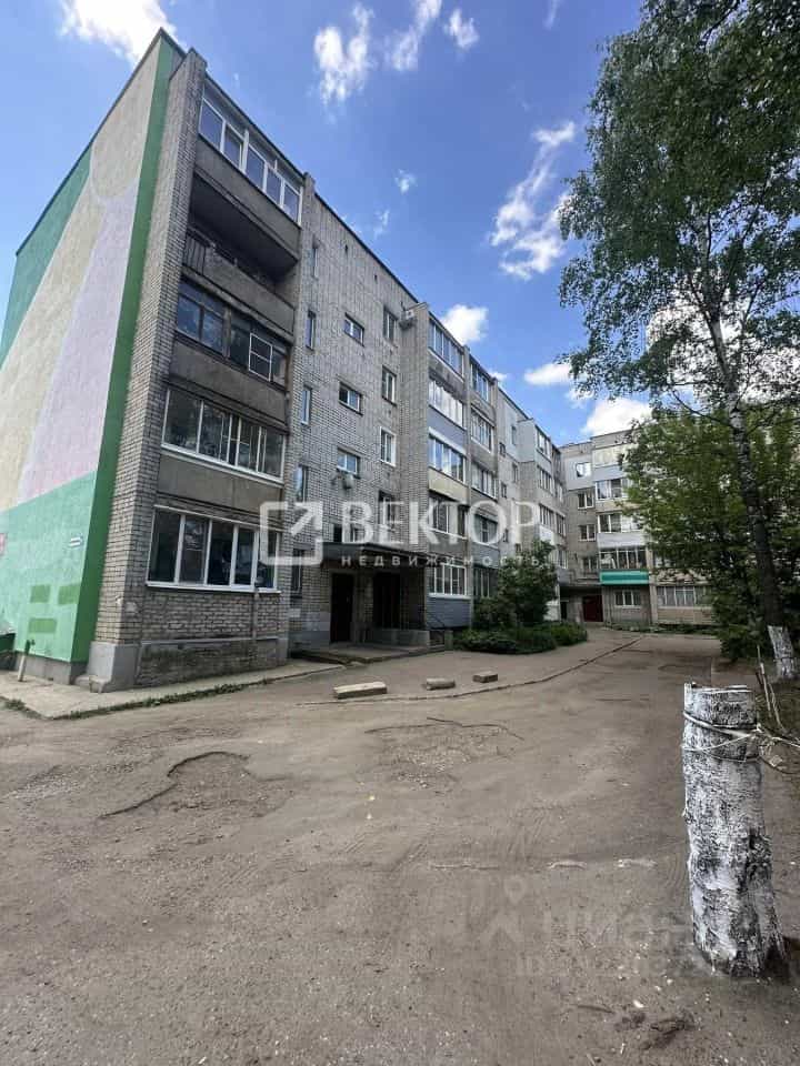 Россия, Кострома, улица Димитрова, 14А, фото 23