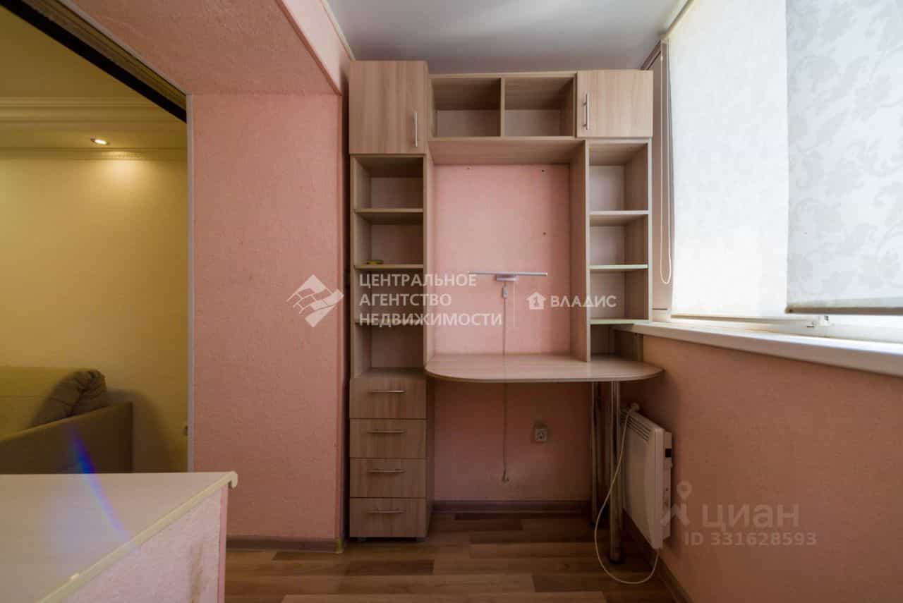 Россия, Рязань, Большая улица, 94, фото 6