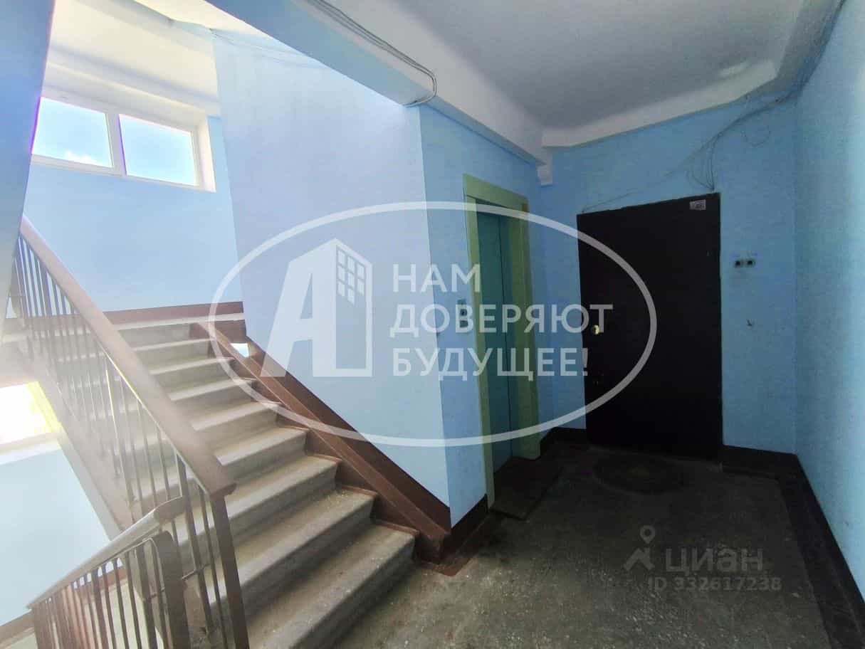 Россия, Пермь, Делегатская улица, 39А, фото 2