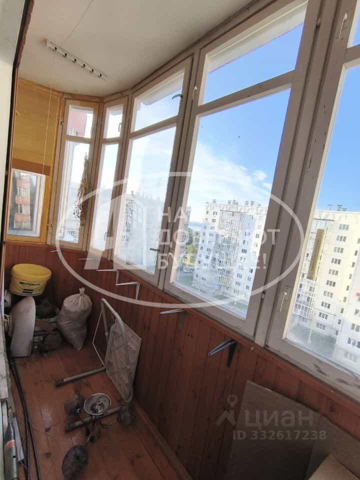 Россия, Пермь, Делегатская улица, 39А, фото 14