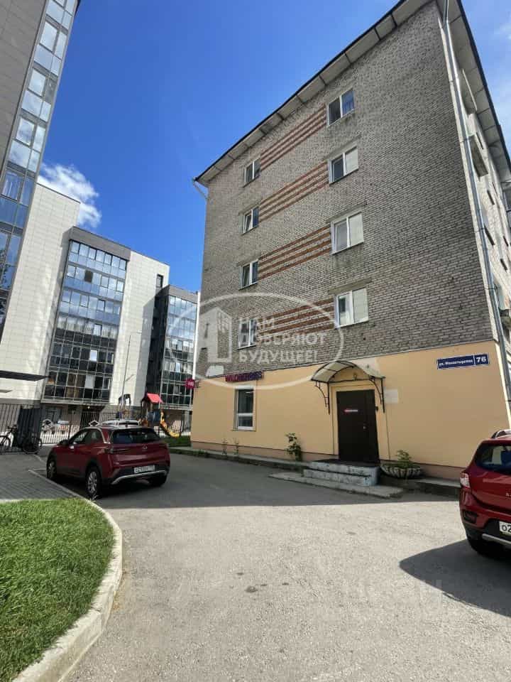 Россия, Пермь, Монастырская улица, 76, фото 13