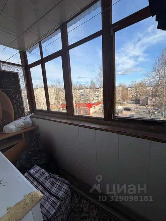 Россия, Тверская область, Кимры, проезд Гагарина, 2, фото 13