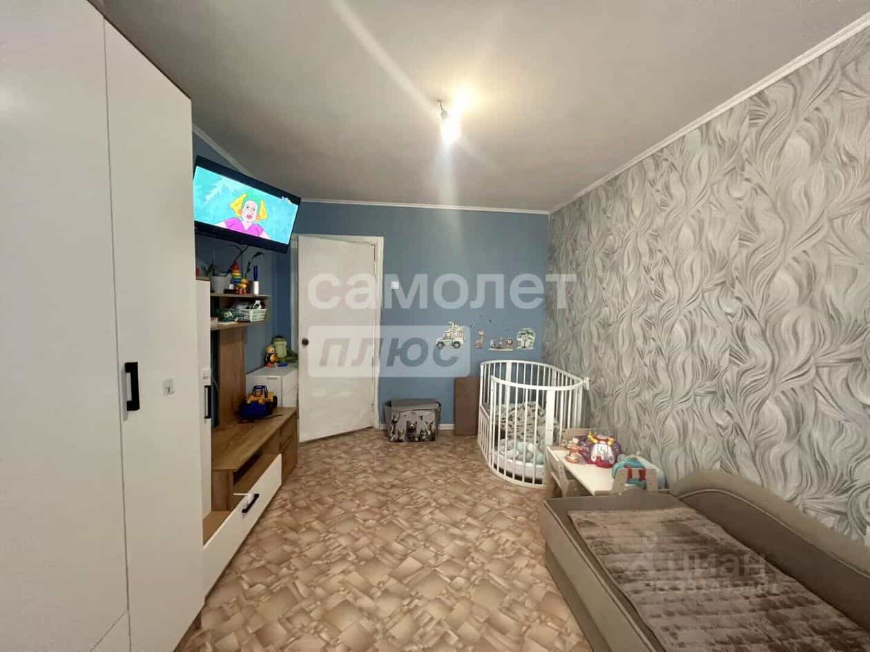 Россия, Курск, Коммунистическая улица, 3, фото 2