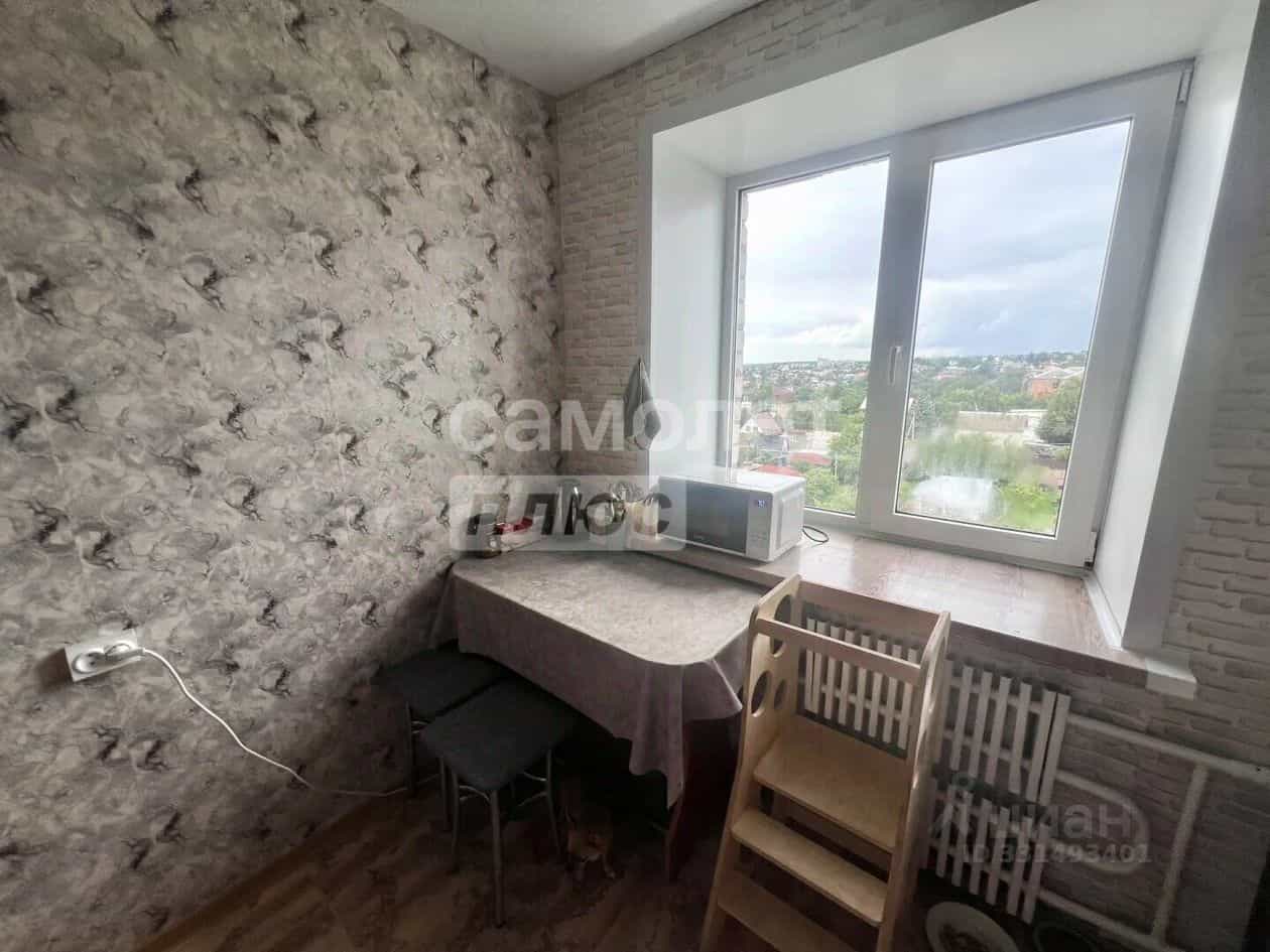 Россия, Курск, Коммунистическая улица, 3, фото 7