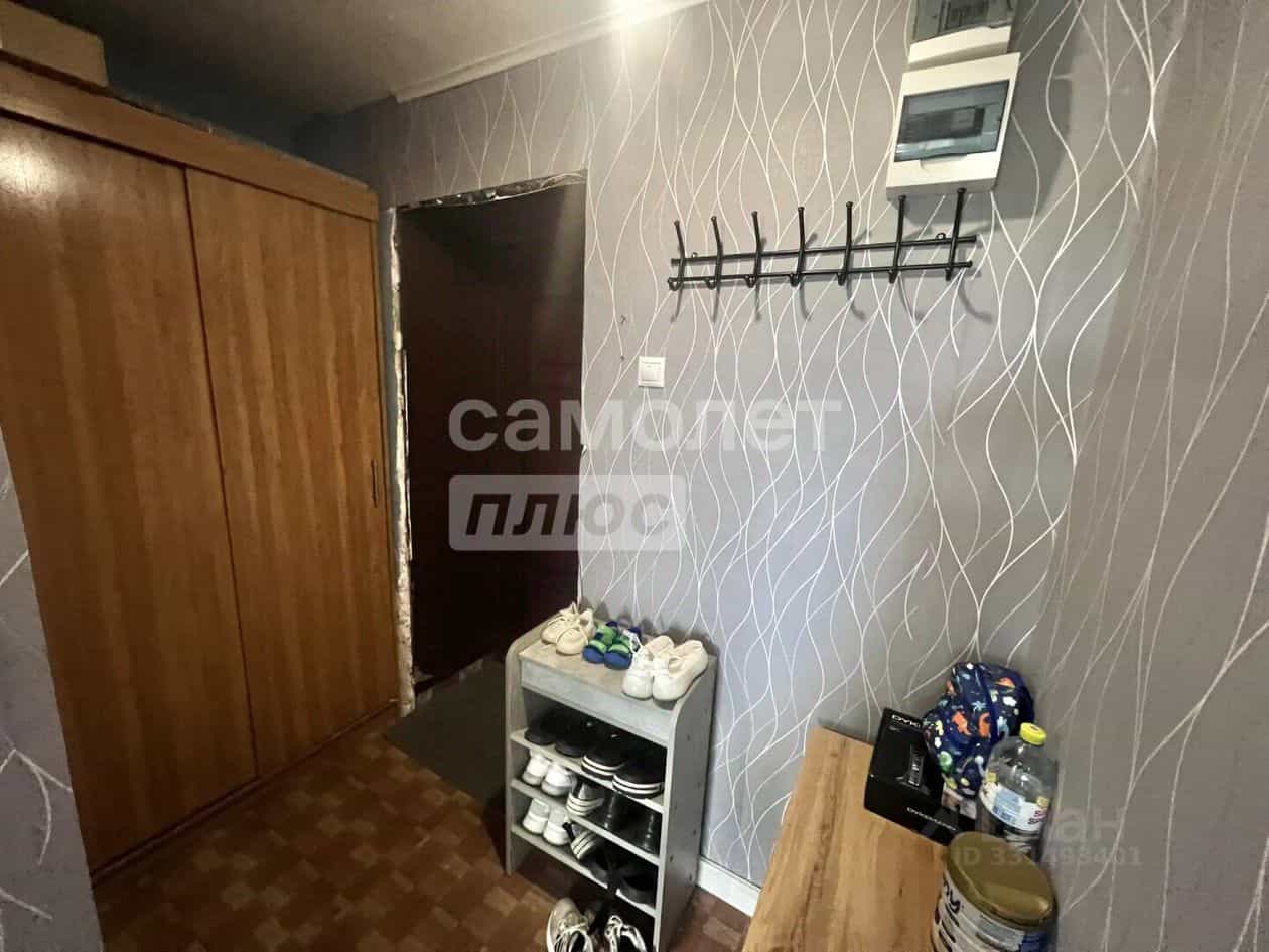 Россия, Курск, Коммунистическая улица, 3, фото 12