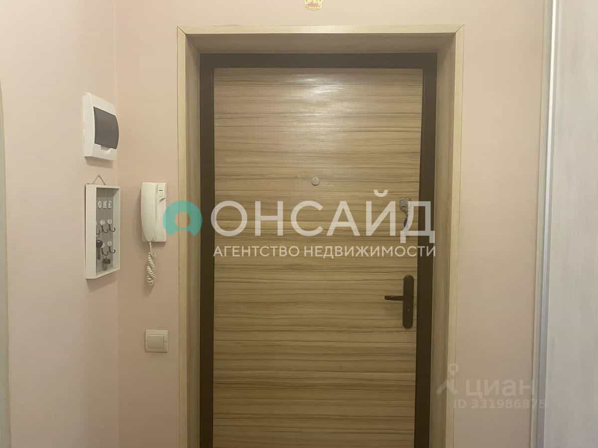 Россия, Республика Бурятия, Улан-Удэ, Боевая улица, 5Г, фото 21