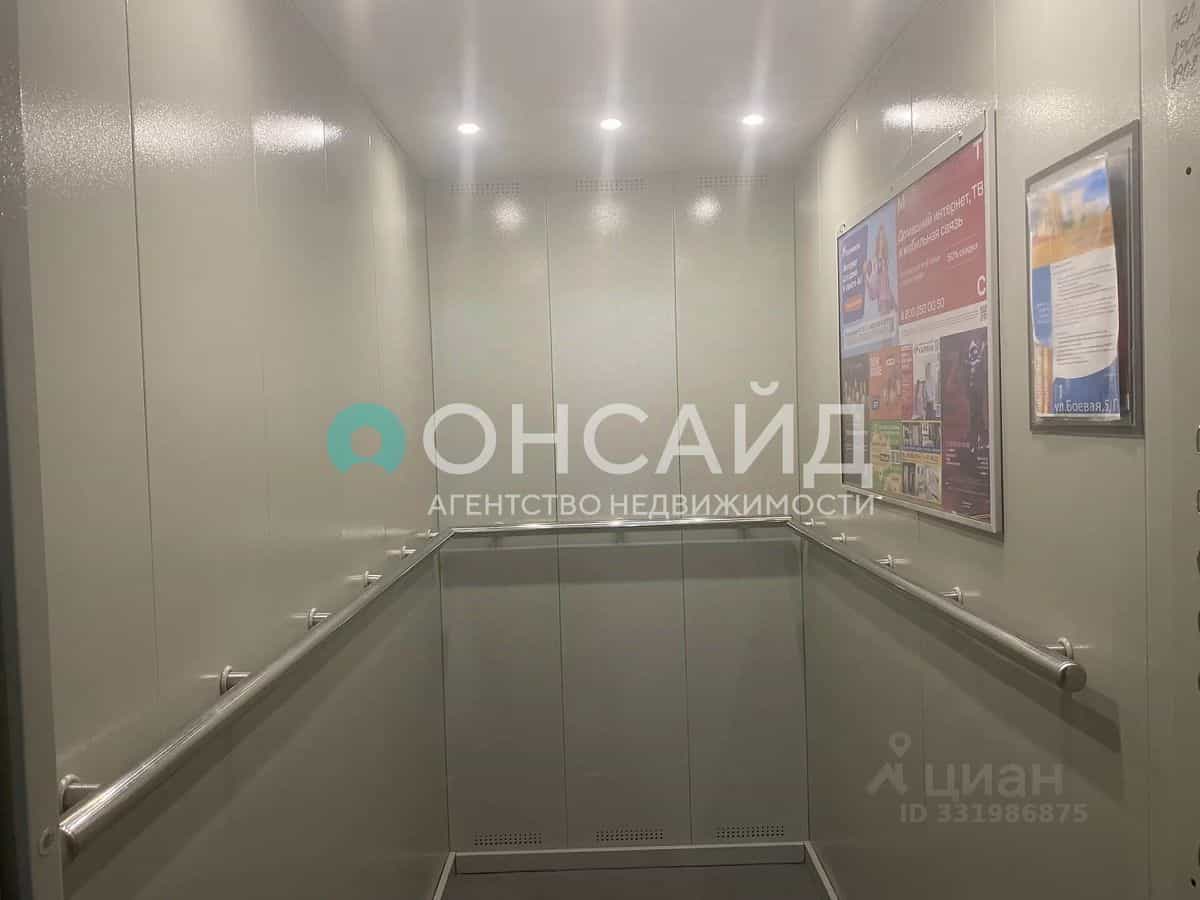 Россия, Республика Бурятия, Улан-Удэ, Боевая улица, 5Г, фото 23