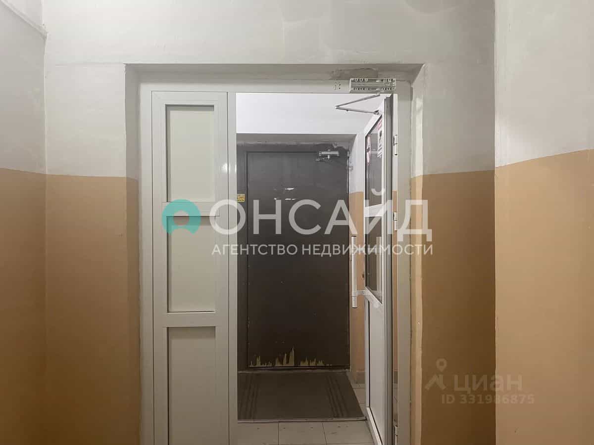 Россия, Республика Бурятия, Улан-Удэ, Боевая улица, 5Г, фото 26