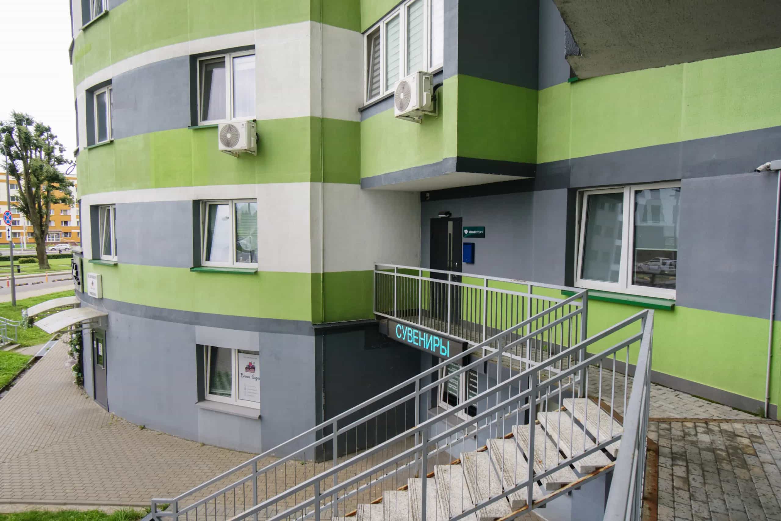 Беларусь, Минск, улица Скрыганова, 2Б, фото 6