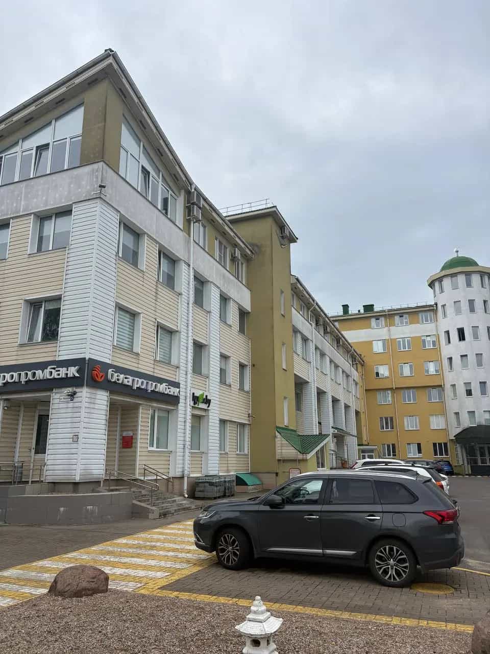 Беларусь, Минский район, агрогородок Колодищи, Минская улица, 5