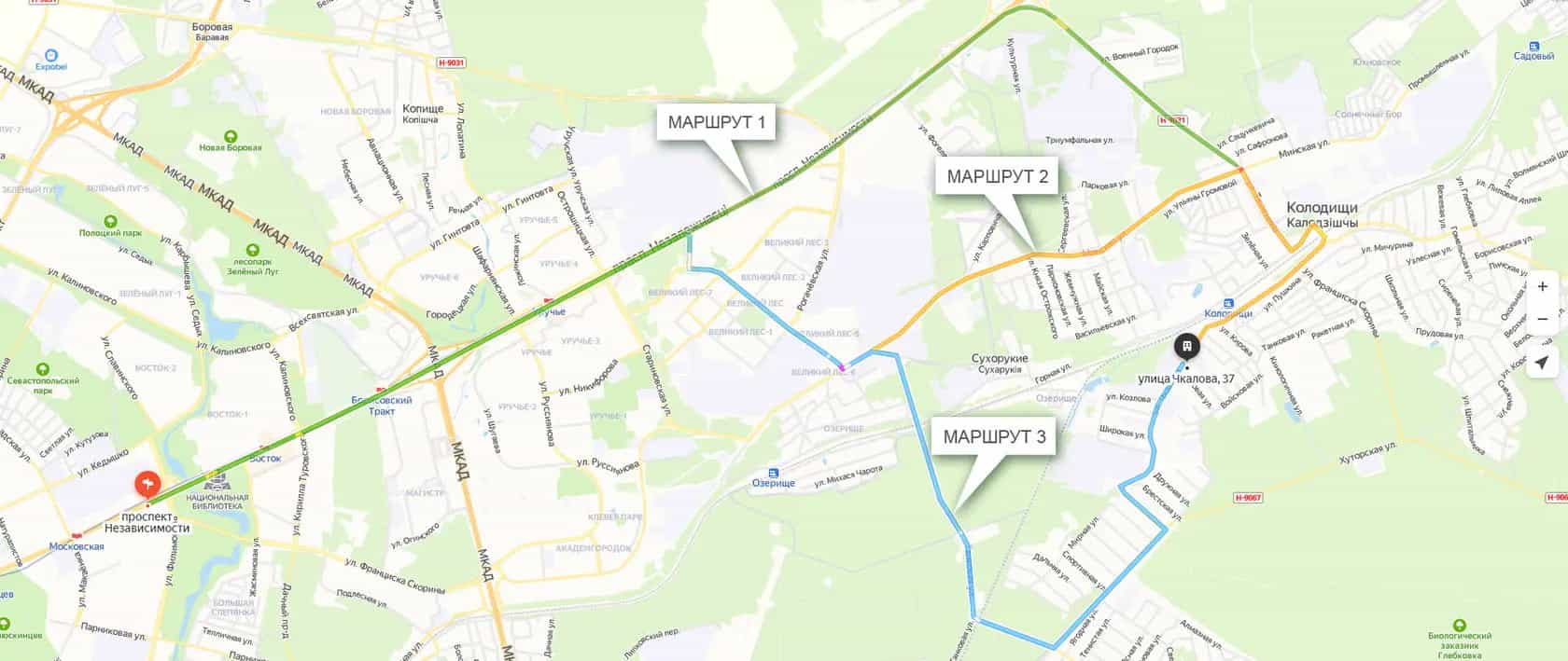 Беларусь, Минский район, агрогородок Колодищи, улица Чкалова, 37, фото 15