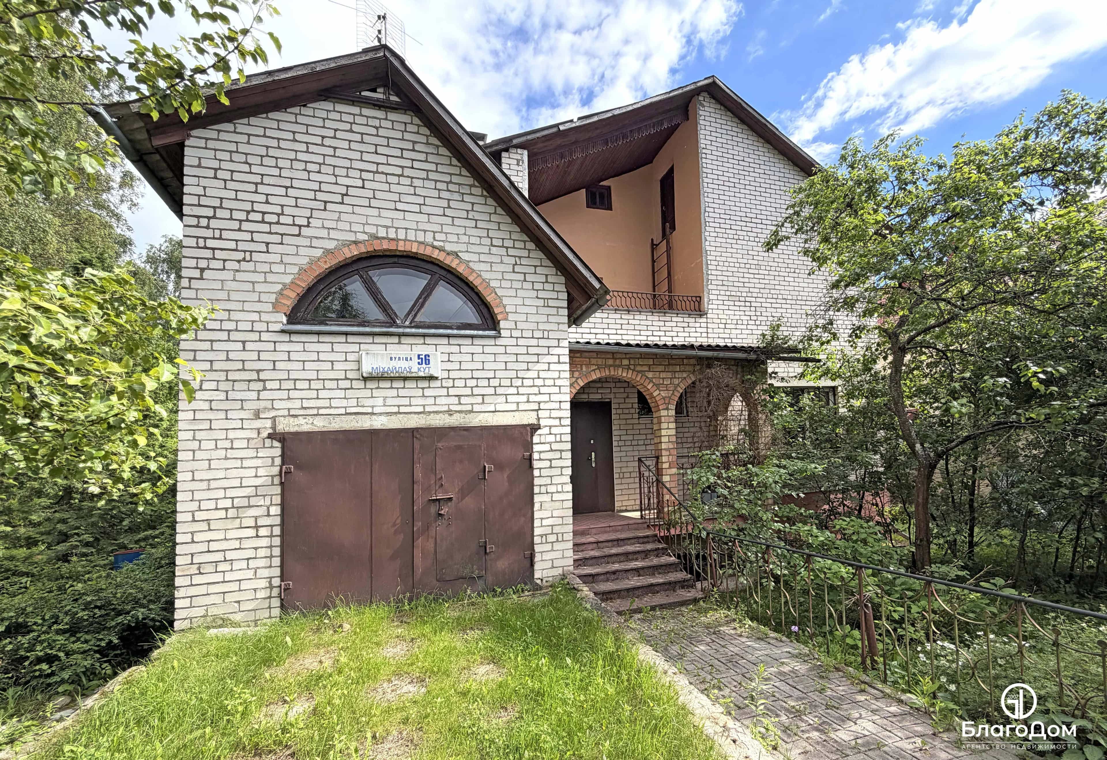 Беларусь, Минский район, агрогородок Колодищи, улица Михайлов Кут, 56, фото 2