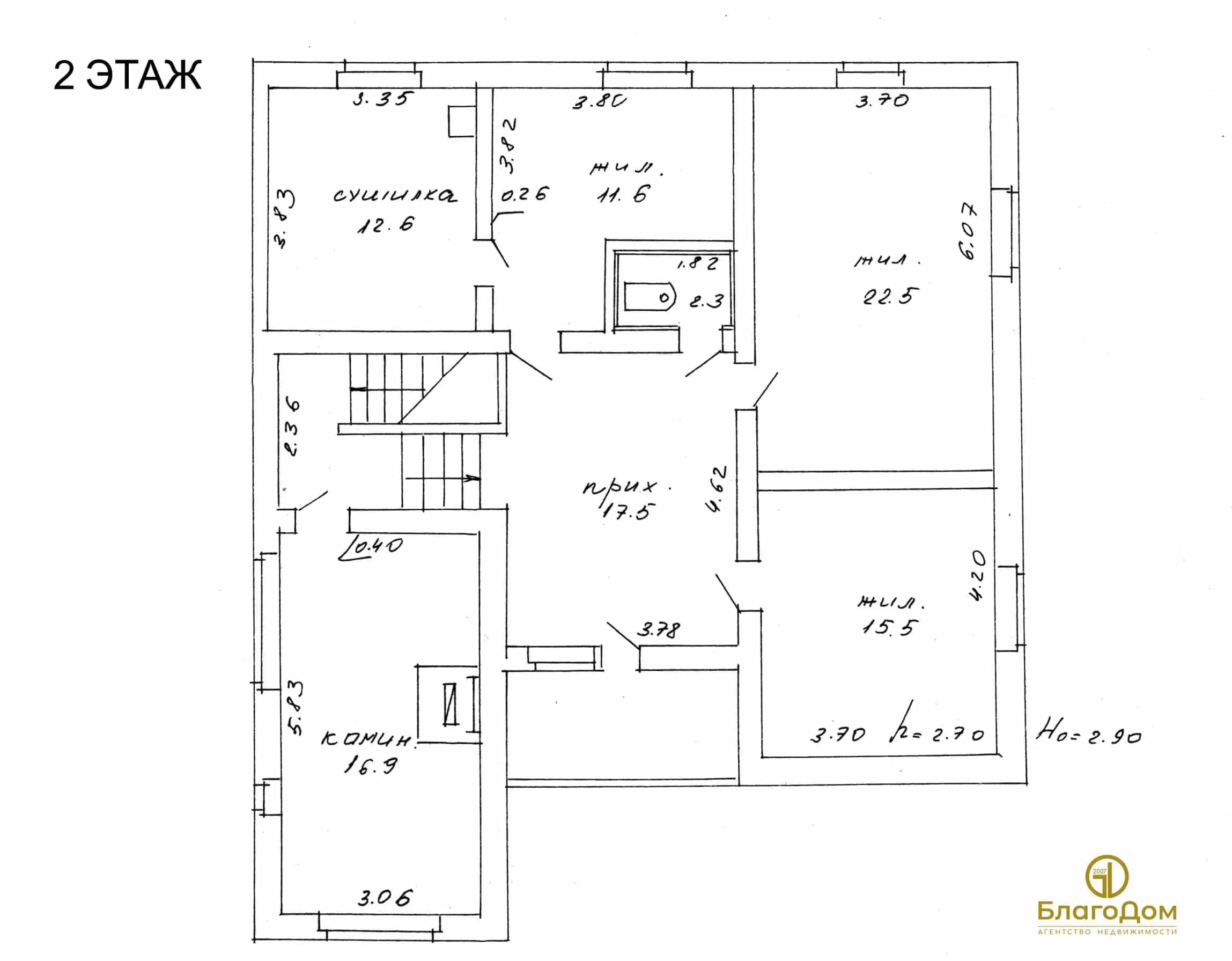 Беларусь, Минский район, агрогородок Колодищи, улица Михайлов Кут, 56, фото 25