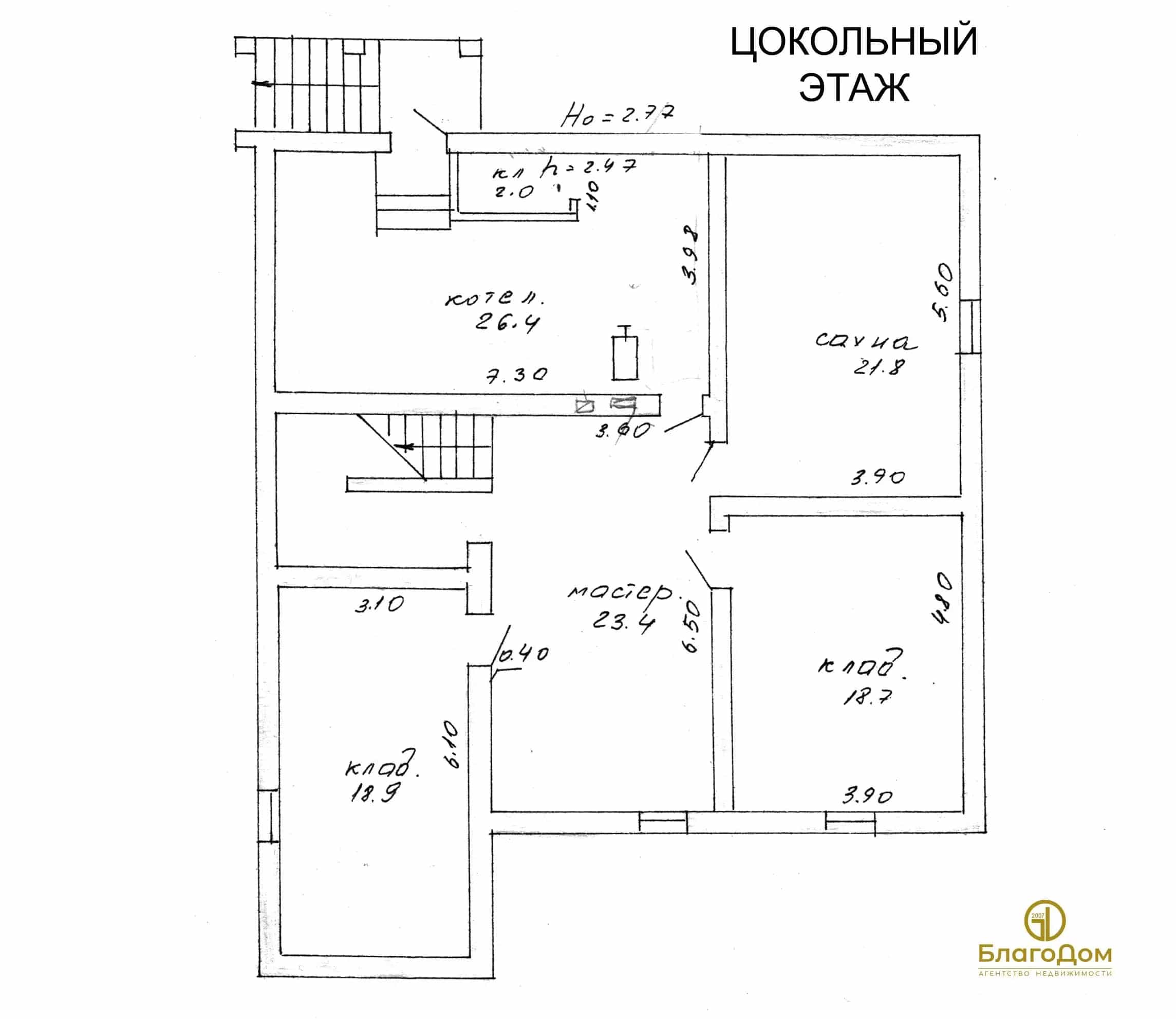 Беларусь, Минский район, агрогородок Колодищи, улица Михайлов Кут, 56, фото 26