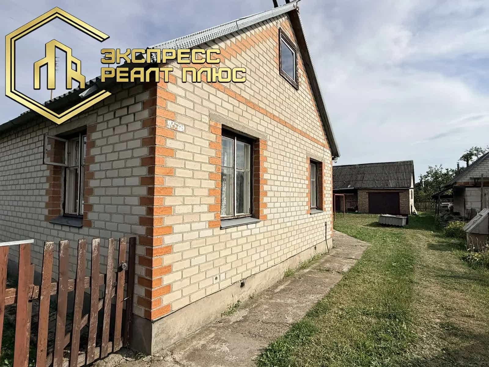 Беларусь, Брестская область, Кобрин, Зелёная улица, 26, фото 3