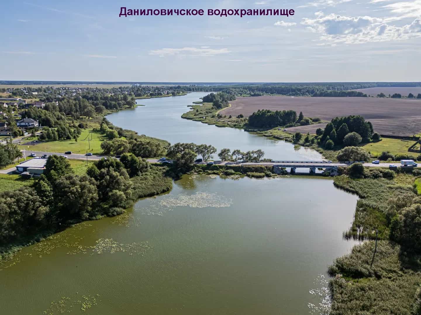 Беларусь, Минская область, Дзержинский район, Добринёвский сельсовет, СТ Наша Дача, 36, фото 41