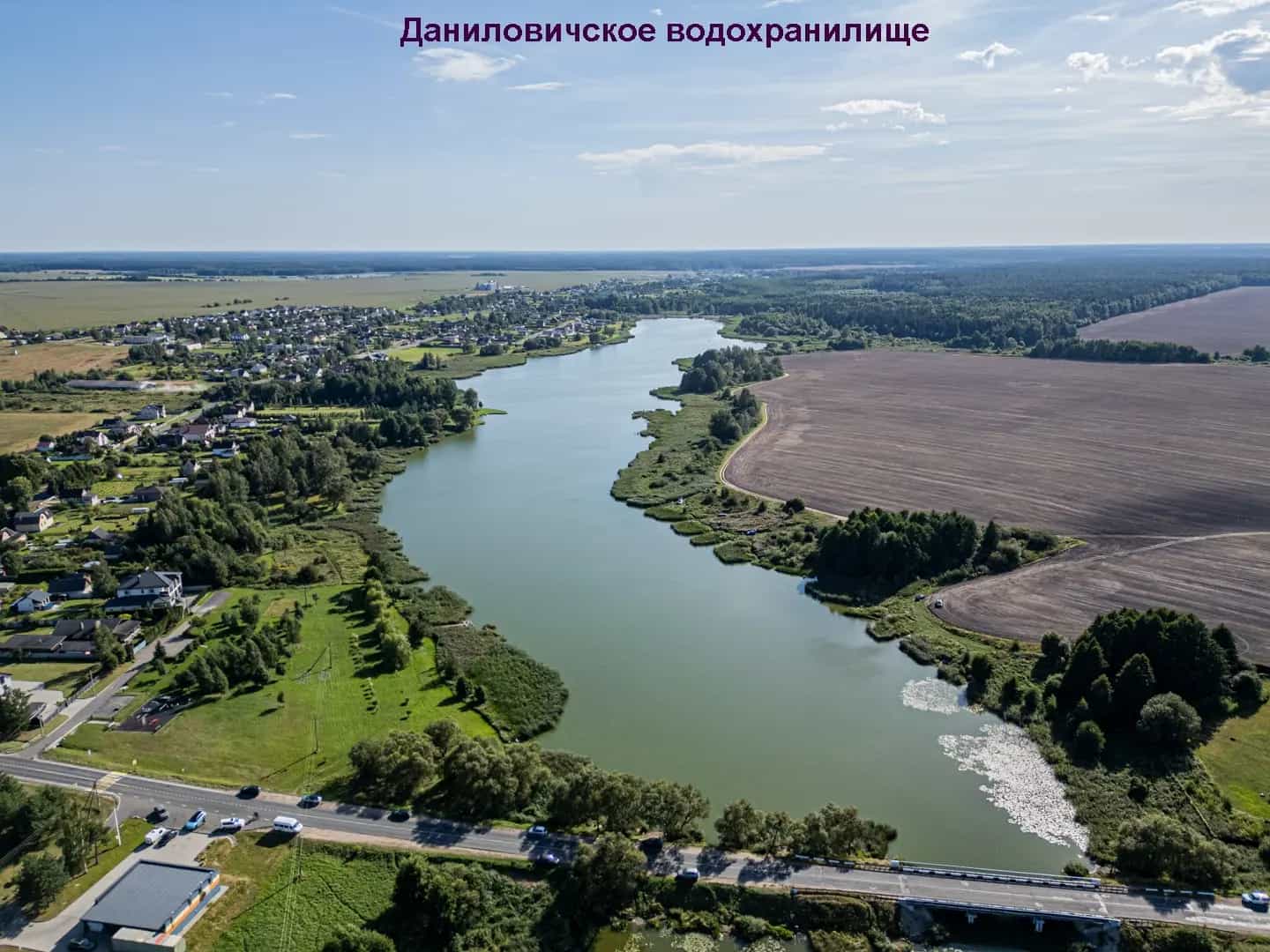 Беларусь, Минская область, Дзержинский район, Добринёвский сельсовет, СТ Наша Дача, 36, фото 42