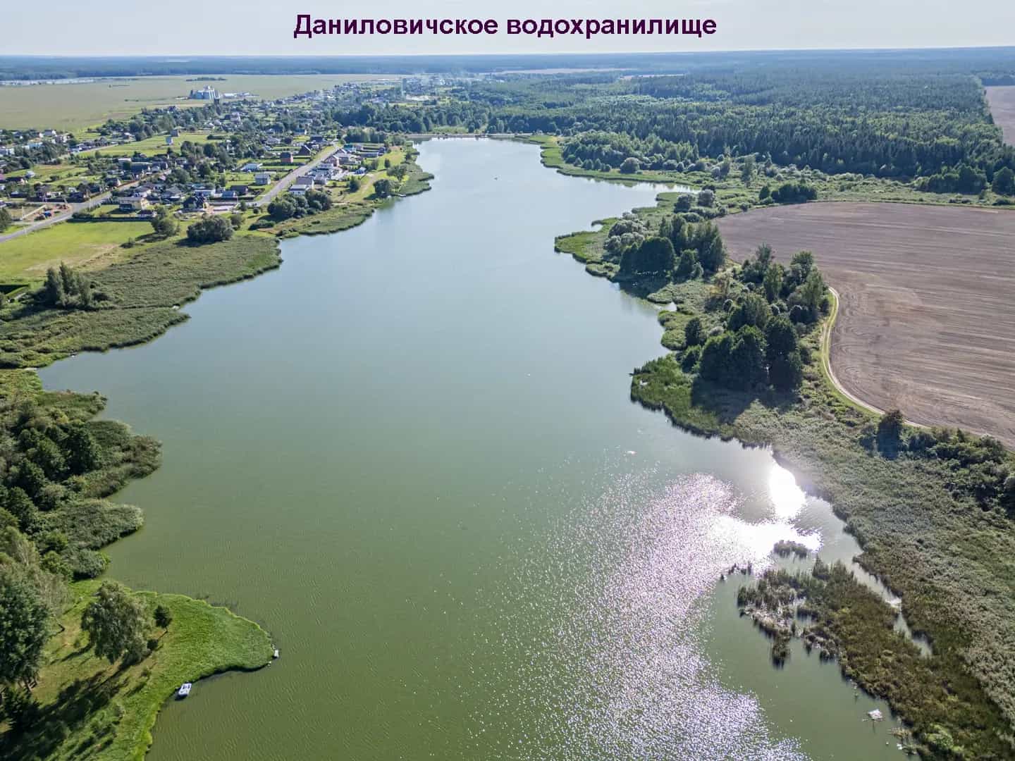 Беларусь, Минская область, Дзержинский район, Добринёвский сельсовет, СТ Наша Дача, 36, фото 43