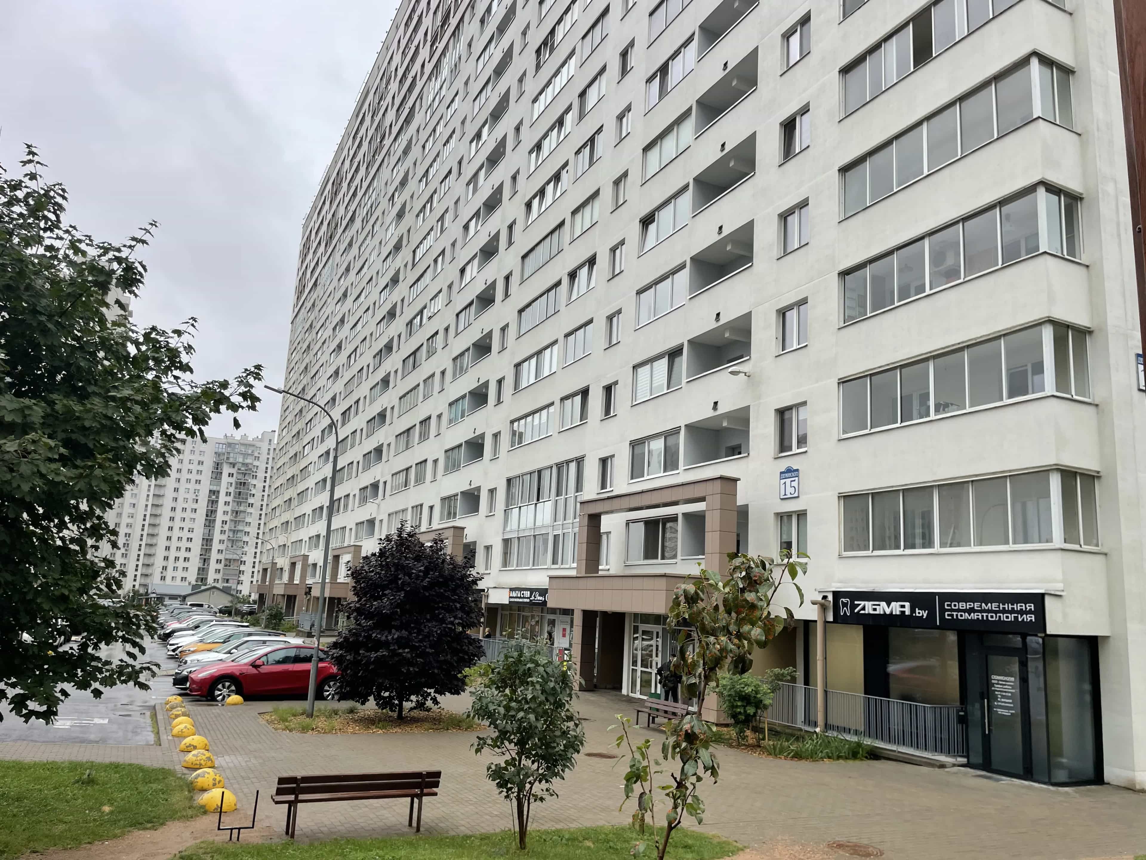 Беларусь, Минск, Парашютная улица, 7