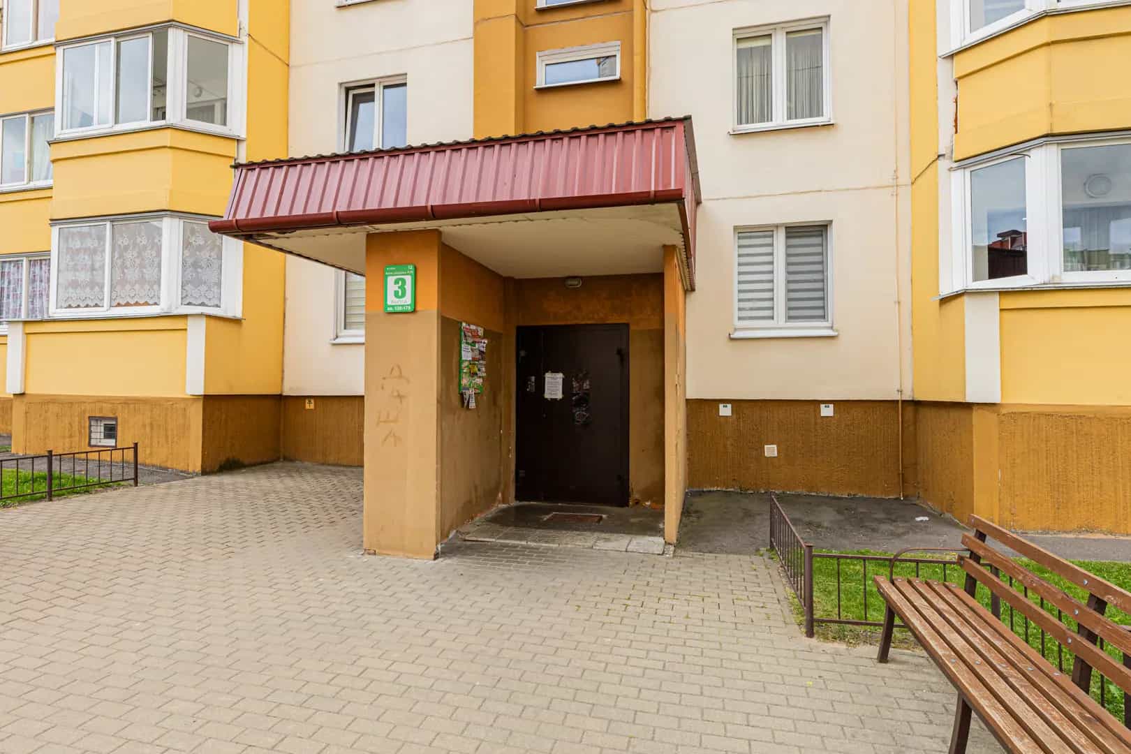 Беларусь, Минский район, Боровлянский сельсовет, агрогородок Лесной, улица Н.Н. Александрова, 12, фото 15