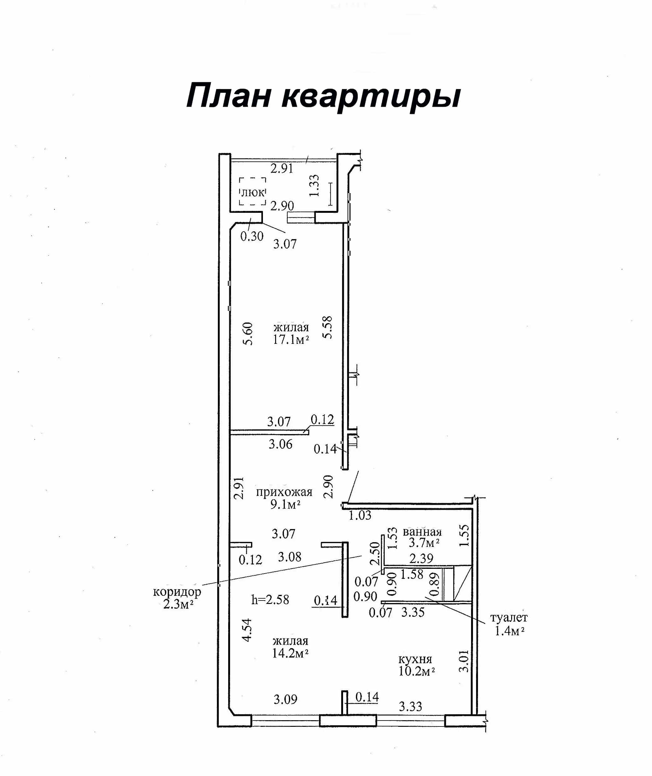 Беларусь, Минский район, Боровлянский сельсовет, деревня Копище, Пилотная улица, 18, фото 20